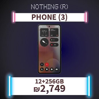 NOTHING PHONE 3 ב-2749 שח בלבד
