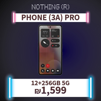 NOTHING 3A PRO ב-1599 שח בלבד