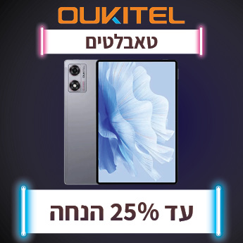 טאבלטים OUKITEL