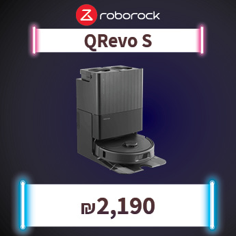 ROBOROCK Q REVO S ב 2190 שח