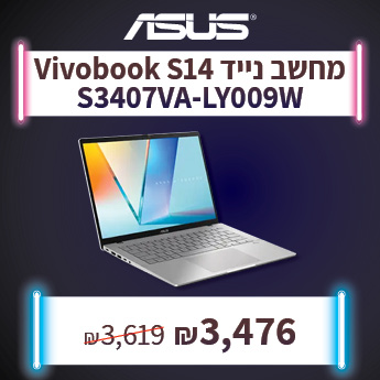 ASUS S14 S3407 ב 3476 שח