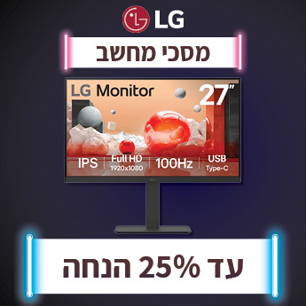 מסכי מחשב LG