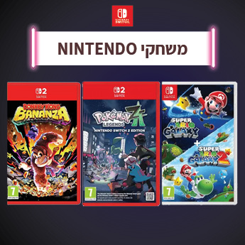 משחקי NINTENDO