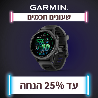 שעוני GARMIN