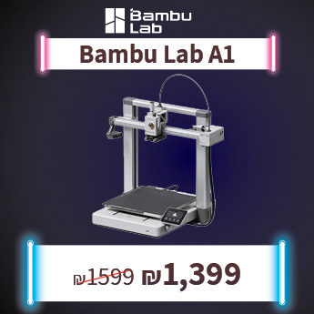 BAMBULAB A1